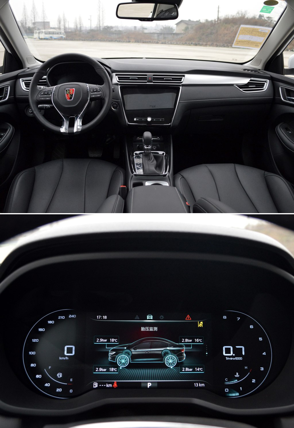 朗逸和荣威i5哪个值得购买,朗逸手动和荣威i5手动挡哪个好