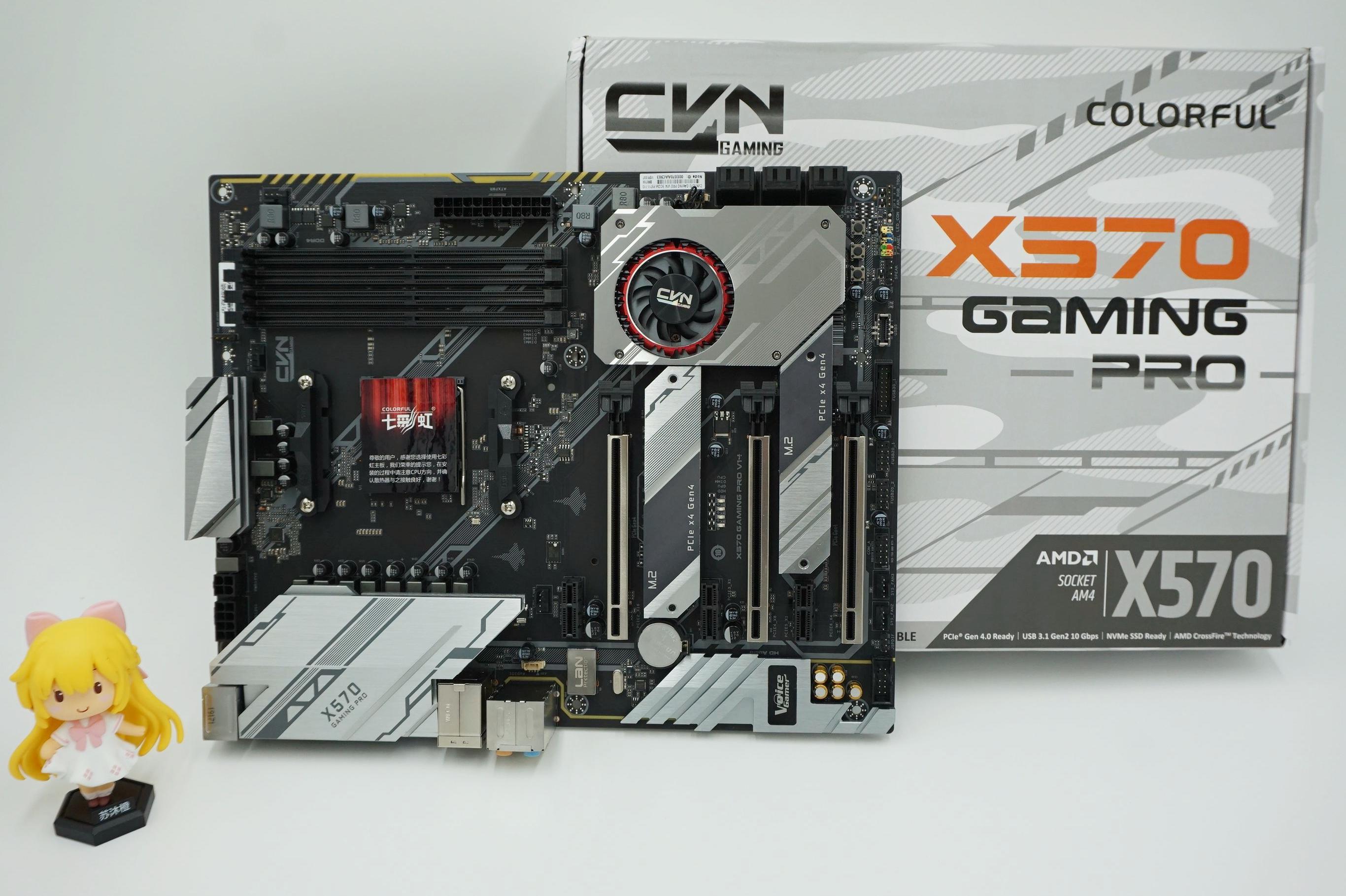 超频内存和普条一起用,普条超频能力