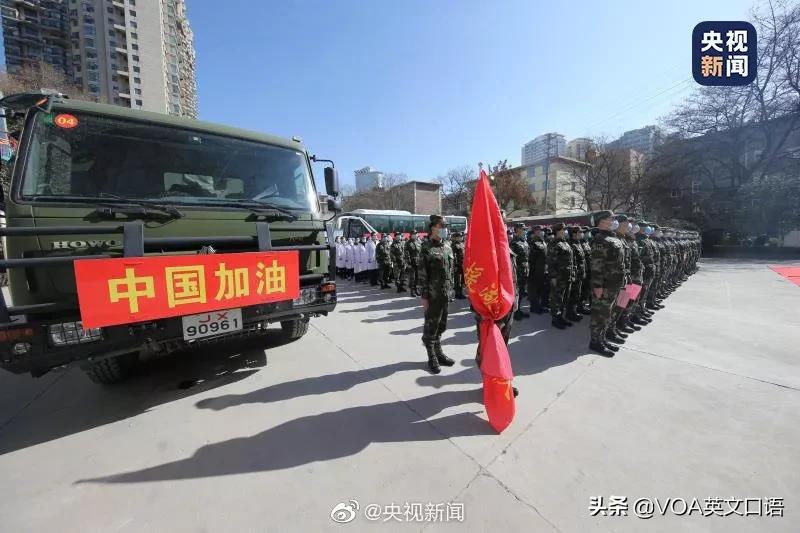 快加油用英语怎么说,中国加油用英语怎么说简单的