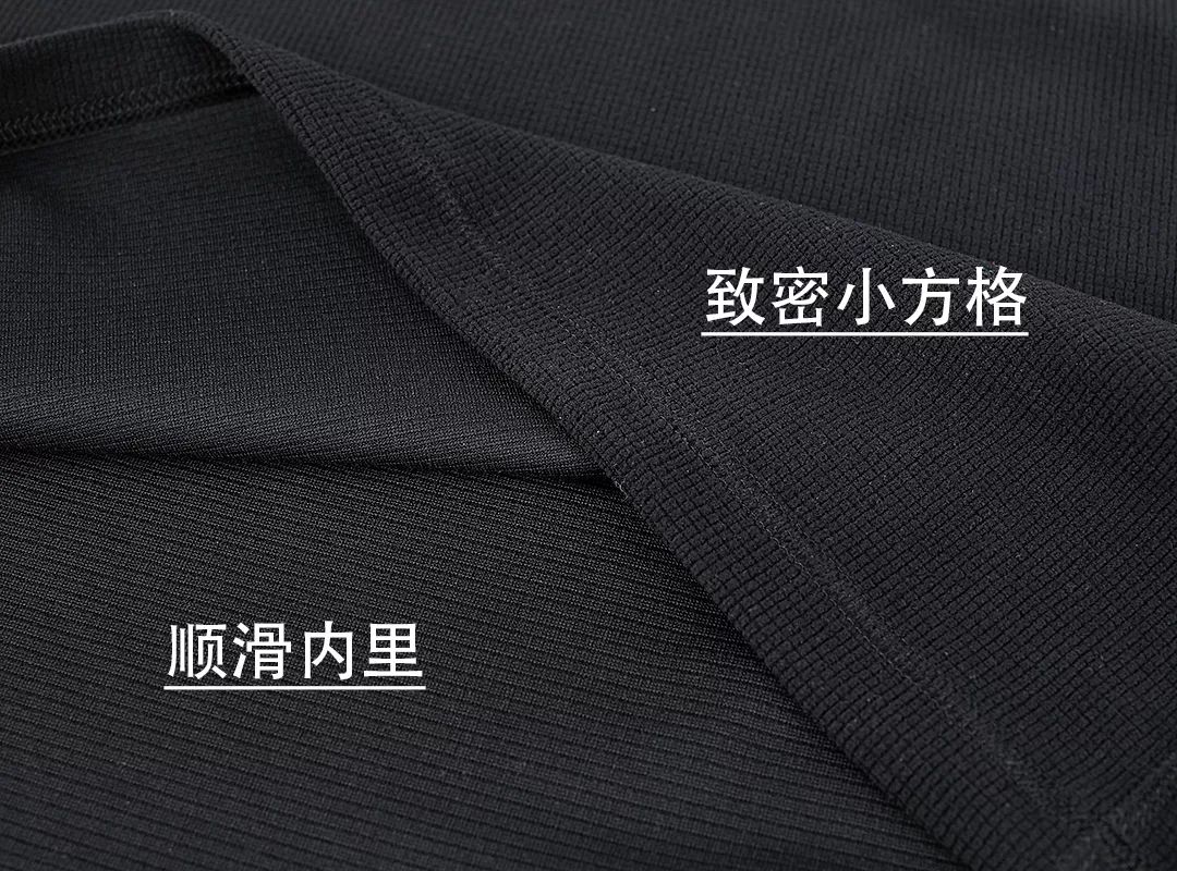 冬季打底内搭可外穿毛茸茸,美军抓绒衣保暖吗