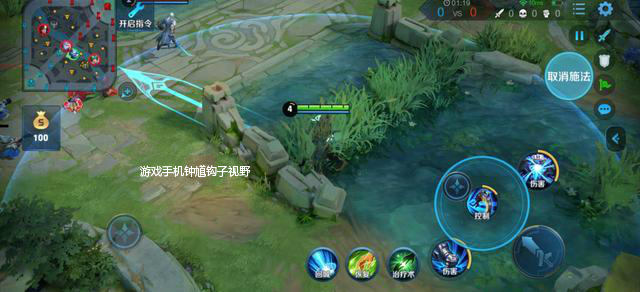 王者荣耀连招神器手柄排位演示,王者荣耀新赛季辅助黑科技