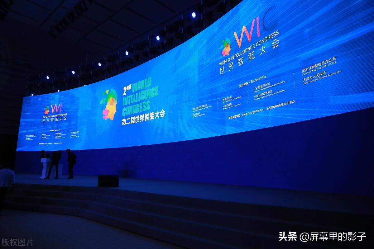 富士康和工业富联,工业富联是不是富士康