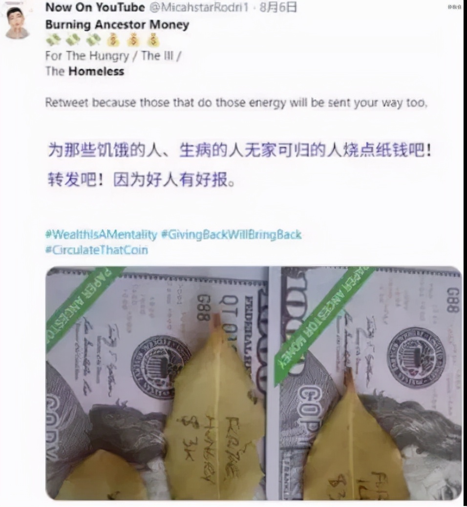 这些年最受老外追捧的十大国货,最实用的10大国货老外抢着买