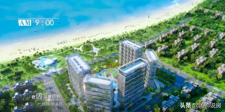 海南三亚楼市,崖州湾成三亚具潜力新城