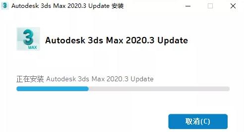 3d崩溃文件解决方法,3d汉化补丁安装提示不能执行文件