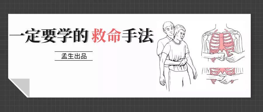 十万火急,十万火急的问题有哪些