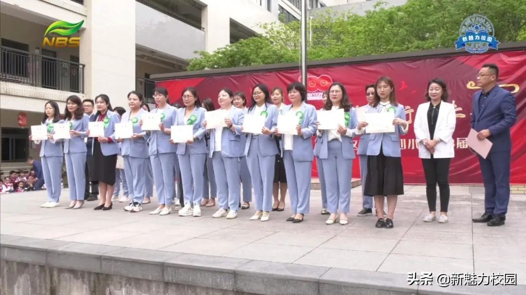 南京秦淮区第一中心小学宣传片,最新小学教育新闻南京