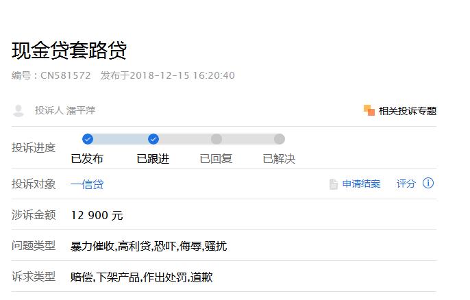 同牛科技发展有限公司现状,同牛科技有限公司