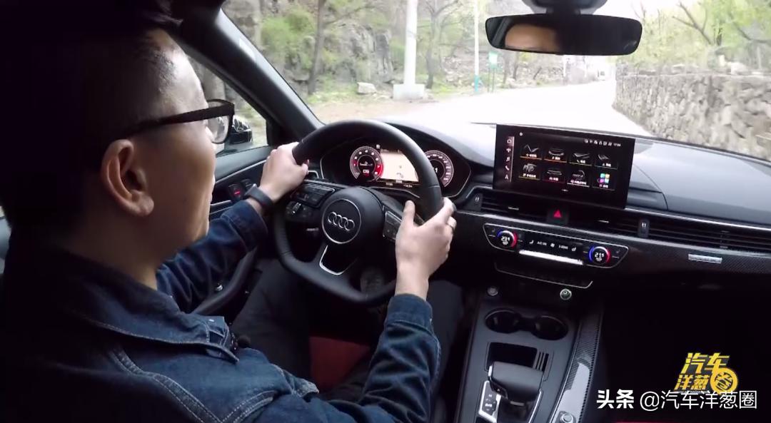 沉浸式体验奥迪a4改装,奥迪a4l大换代最新消息