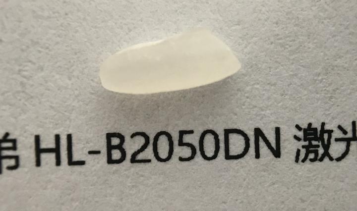 兄弟牌hl2045激光打印机使用视频,兄弟hl-2260d激光打印机