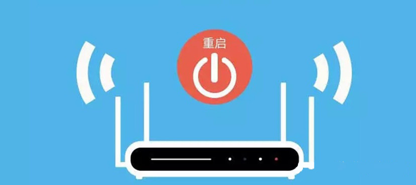 电脑wifi满格网速却很慢解决办法,手机wifi信号满格但是网速却很慢