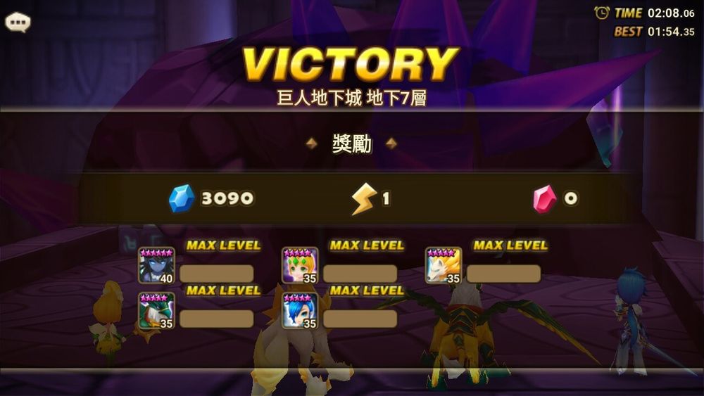 魔灵召唤初期教程,魔灵召唤新手怎么玩