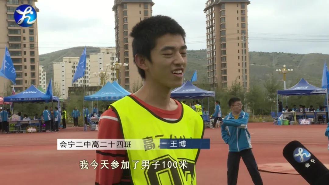 奔跑吧少年电影完整版,奔跑吧少年