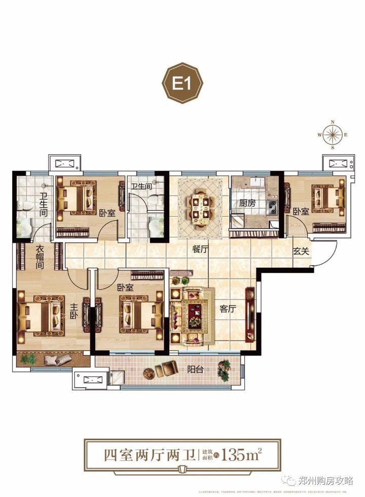 亚星星河郡西苑73平,亚星星河郡西苑二手房