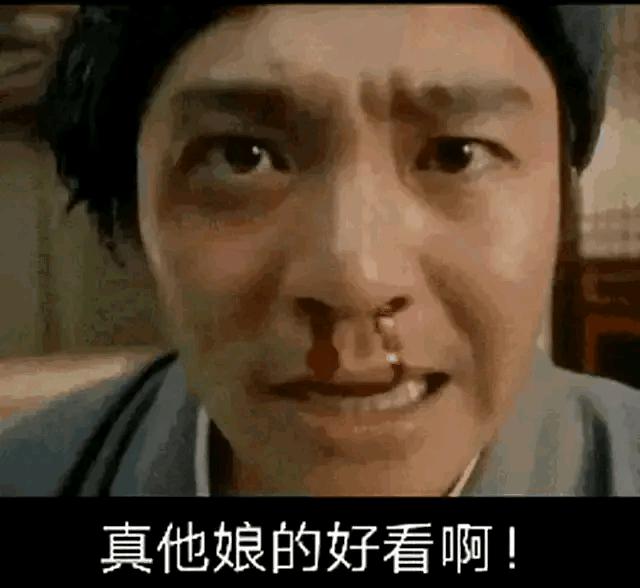 沙雕搞笑段子笑到肚子疼,小品搞笑段子大全笑到肚子疼