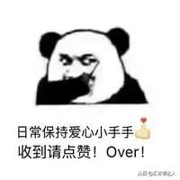 怎么把文本一键生成简历,一键自动生成简历