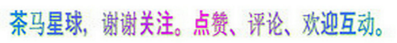 三阶魔方奇妙图形,三阶魔方神奇公式教程