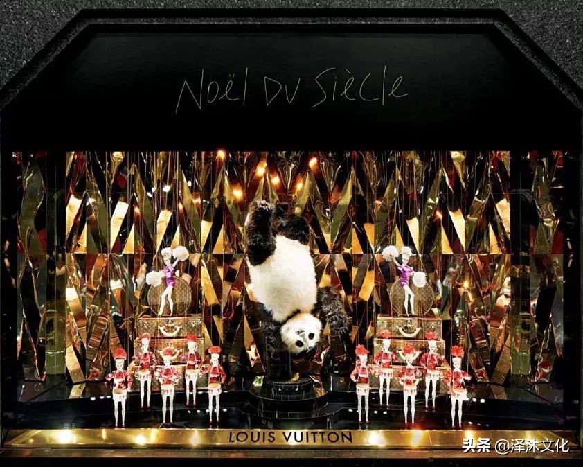 LV：我这该死的橱窗魅力