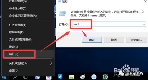 u盘被禁止了拒绝访问权限,u盘无权限访问怎么办win10