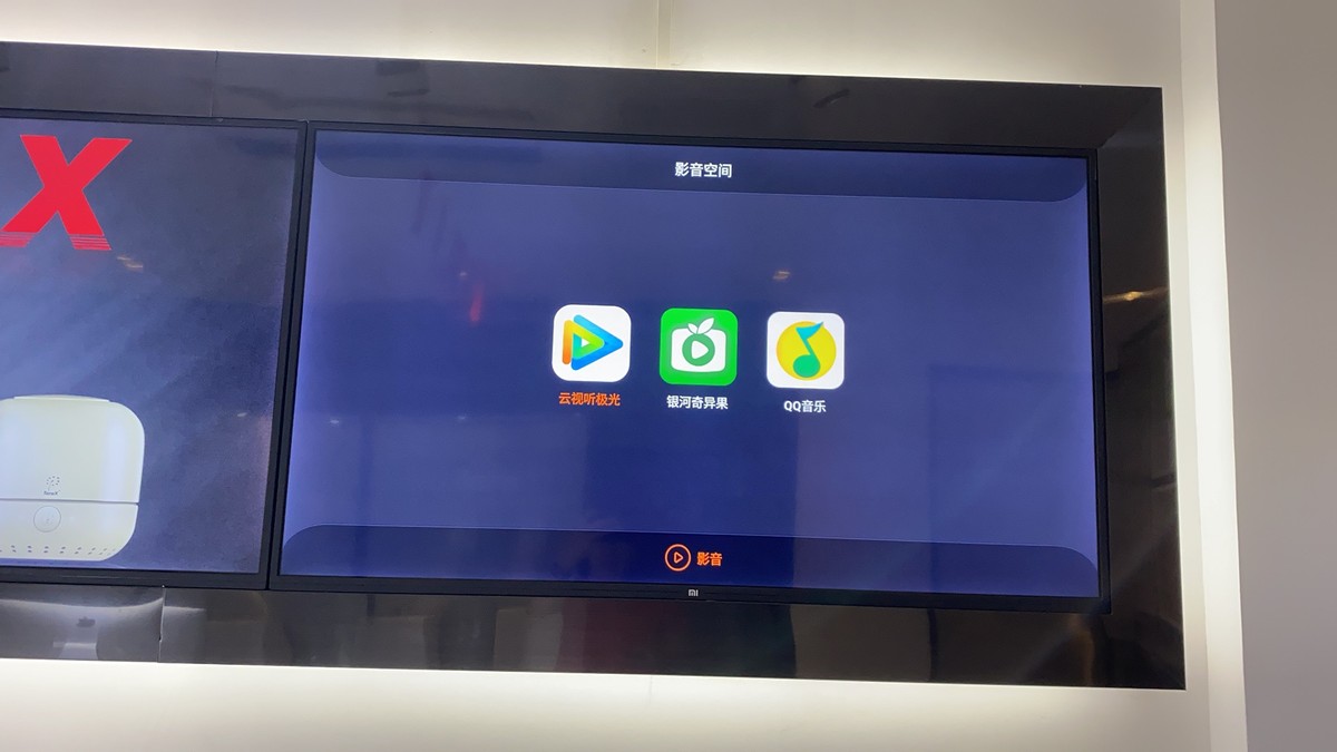 我愿意称它为NAS产品中的王者，蒲公英智能云TaraX分享