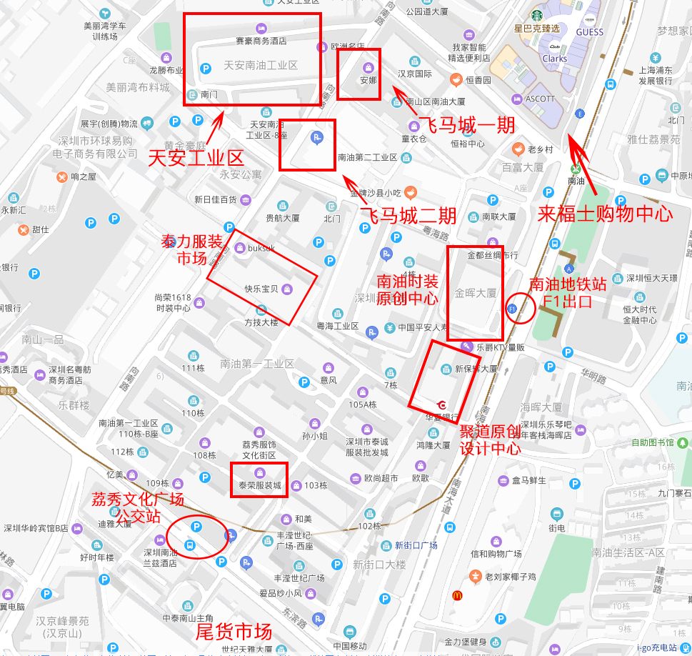 怎样逛深圳南油服装市场,深圳超好逛的服装市场