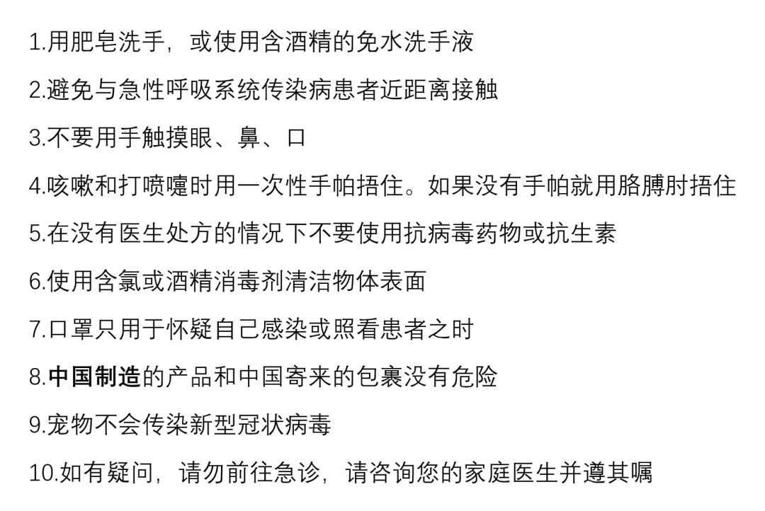 意大利疫情为啥那么严重,意大利疫情为什么会严重
