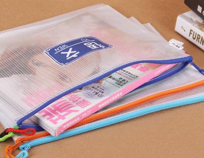 霞浦第四小学校园,霞浦第四小学以前的样子