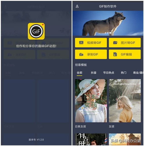 iphone怎么设置没看手机自动锁屏,锁屏天气设置方法iphone