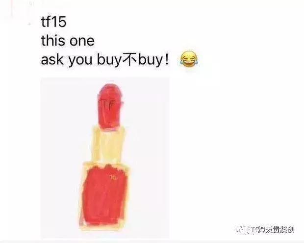 朋友圈代购的东西是真的吗,朋友圈各种代购