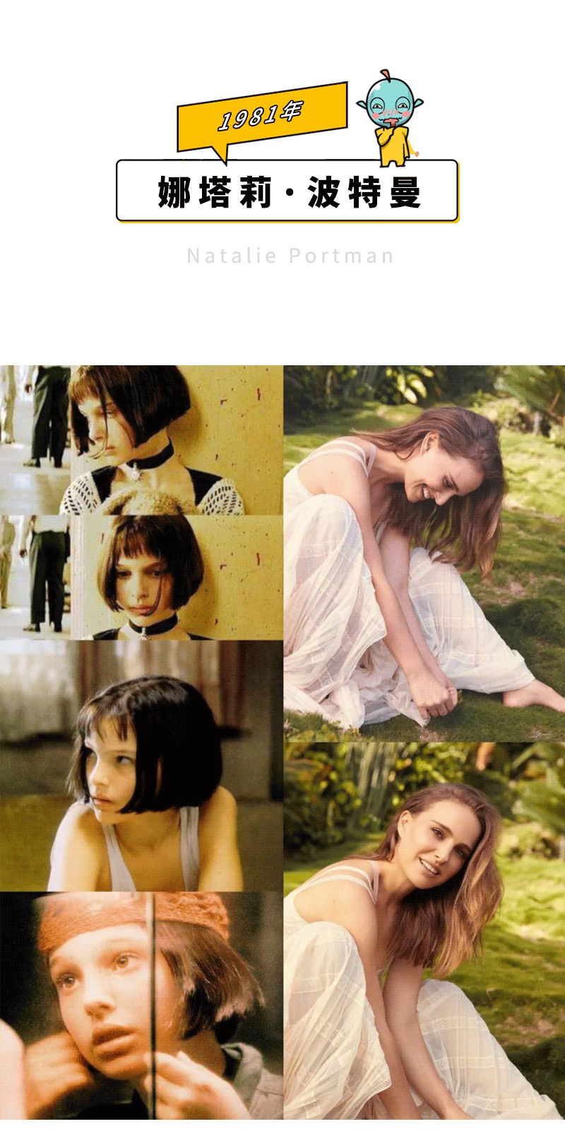 荷尔蒙炸裂！这50位性感女神才是真·人间*物尤**吧！