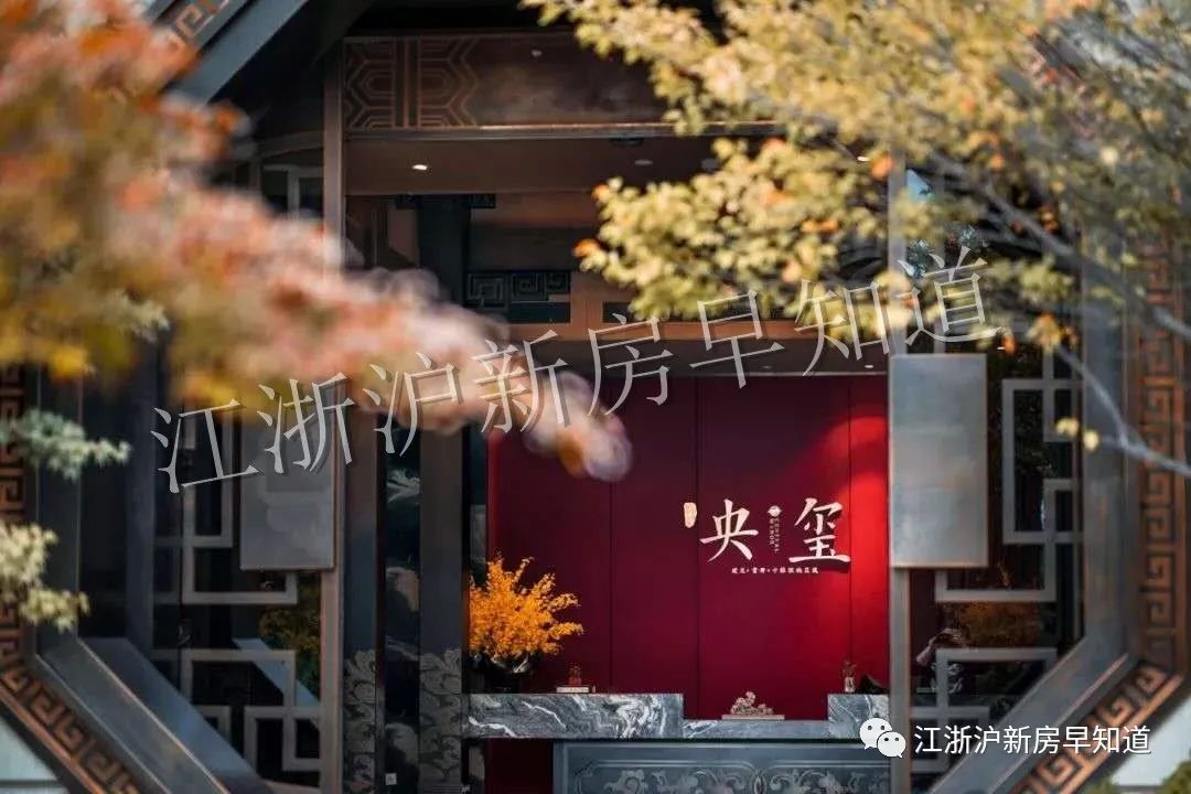 宝山央玺的房子多少钱一平方,宝山央玺一楼活动空间