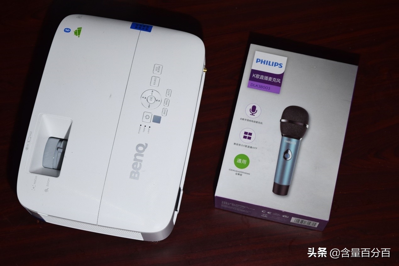 投影仪不是孤家寡人，明基E520智能投影仪周边扩展产品小晒