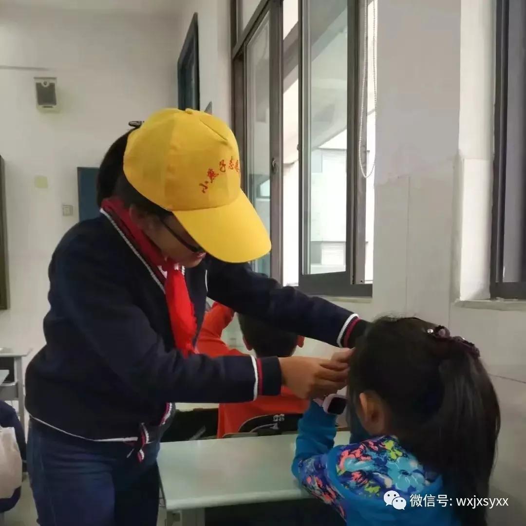 文明清风新吴有礼|江溪小学:倡导文明之风共践文明之行