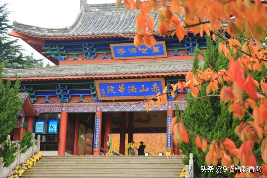 山东最好的千年古刹,五大名山古寺