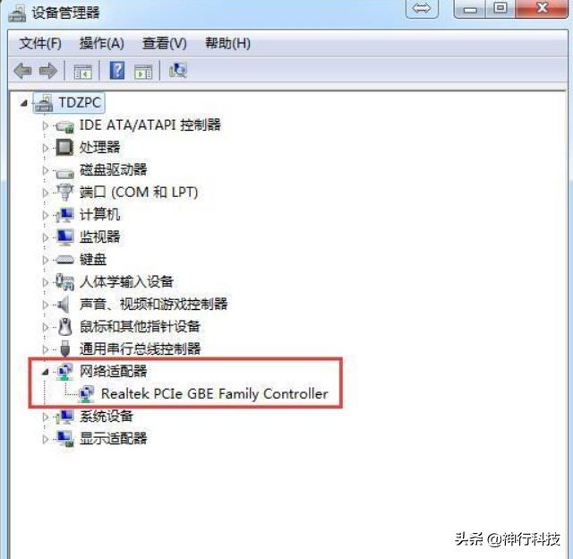 wifi插座怎么远程控制电脑开关机,远程开机使用方法视频