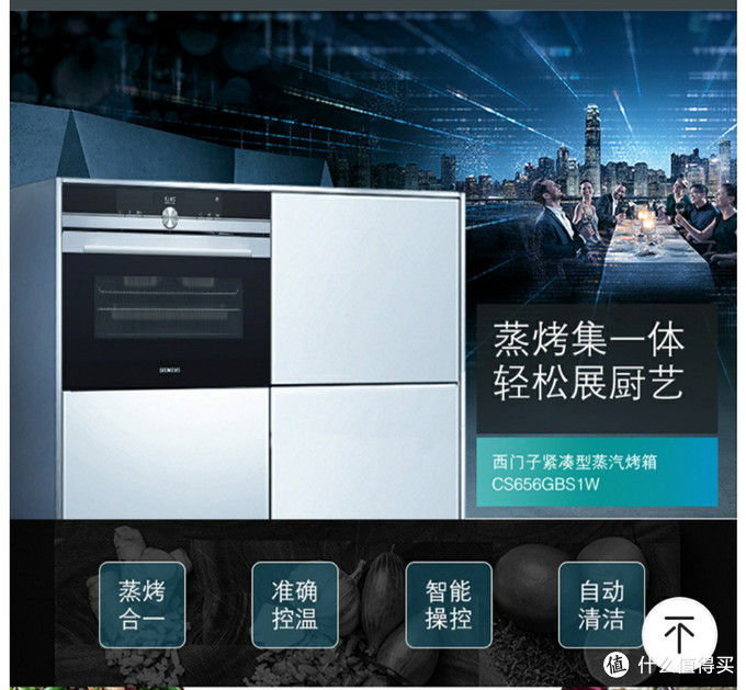 6万全屋家电家具,家电几大件一览表