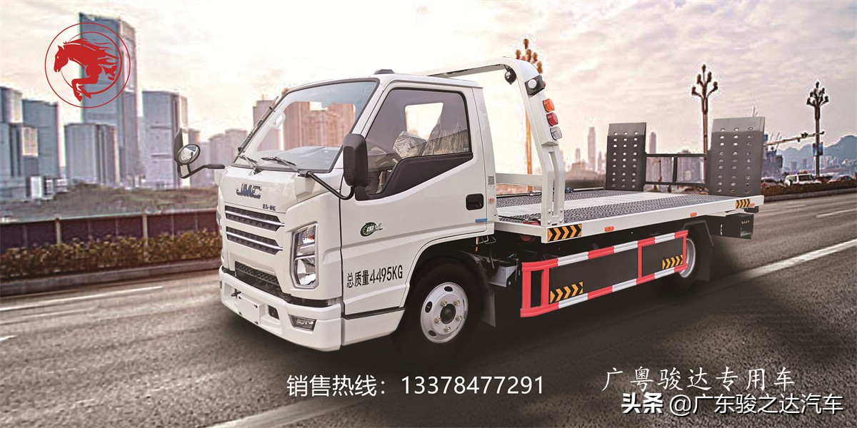 蓝牌平板清障车价钱,选购指南一拖二平板清障车费用