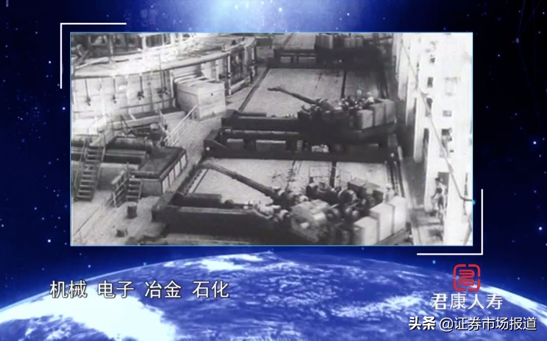 工信部材料司领导调研,工信部材料司司长