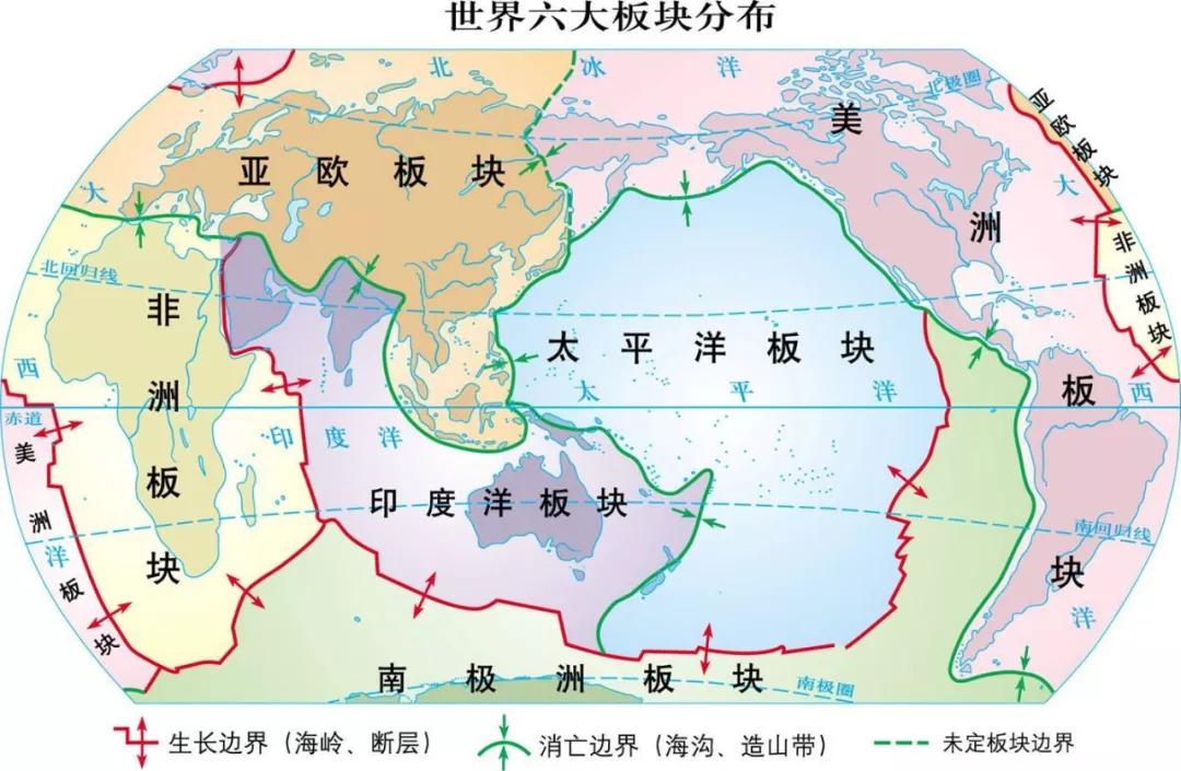 中国地图册知识版,2019年版中国地图册及周边地图