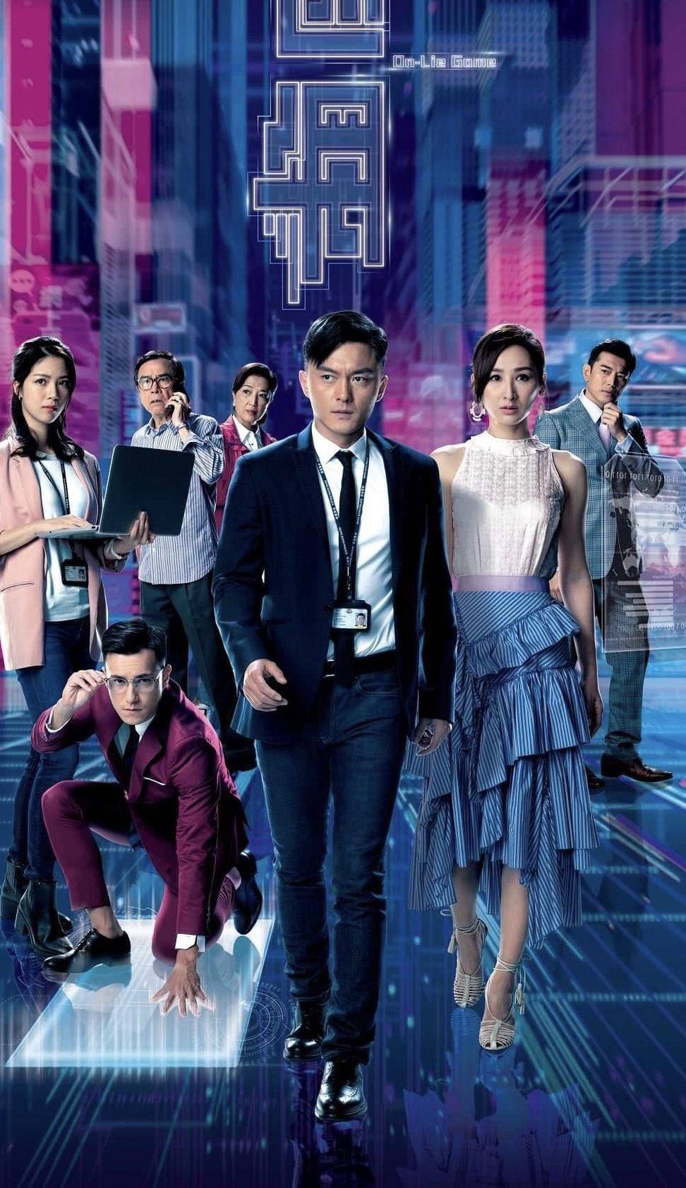 需谨慎!TVB小花曾被商家欺骗亏损上千元,阮儿买滑板到手模型