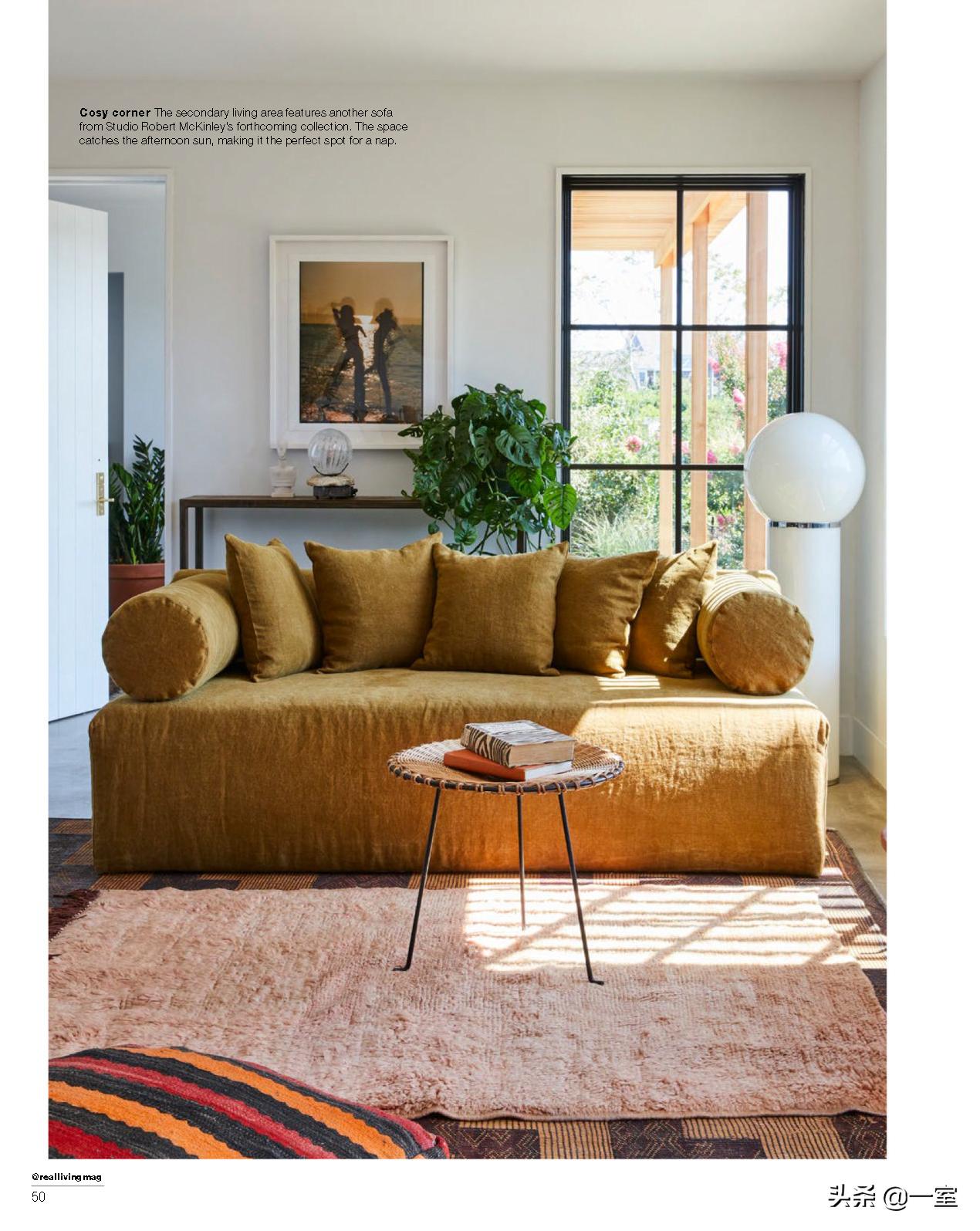 设计必看杂志,设计师必读