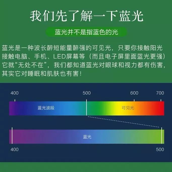 大幂幂眼影,大幂幂眼霜