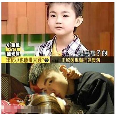 知名童星沦为阶下囚,童星沦落为阶下囚