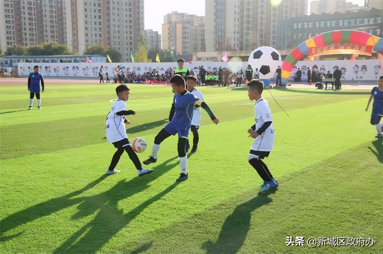 2019年内蒙古高校足球比赛,2019年内蒙大学生足球联赛