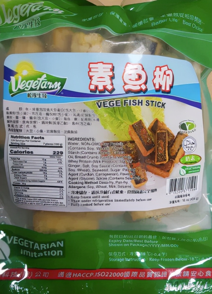 加拿大食品安全问题事例,加拿大食品安全问题怎么样