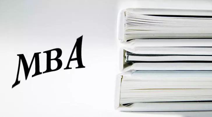 读工商管理适合什么工作,工商管理硕士值得读吗