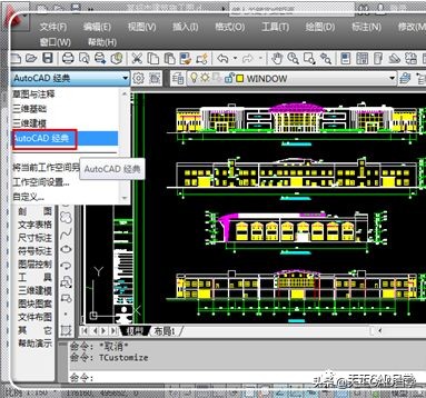 天正cad工具栏不见了怎么恢复,天正cad上方的工具栏全部不见了