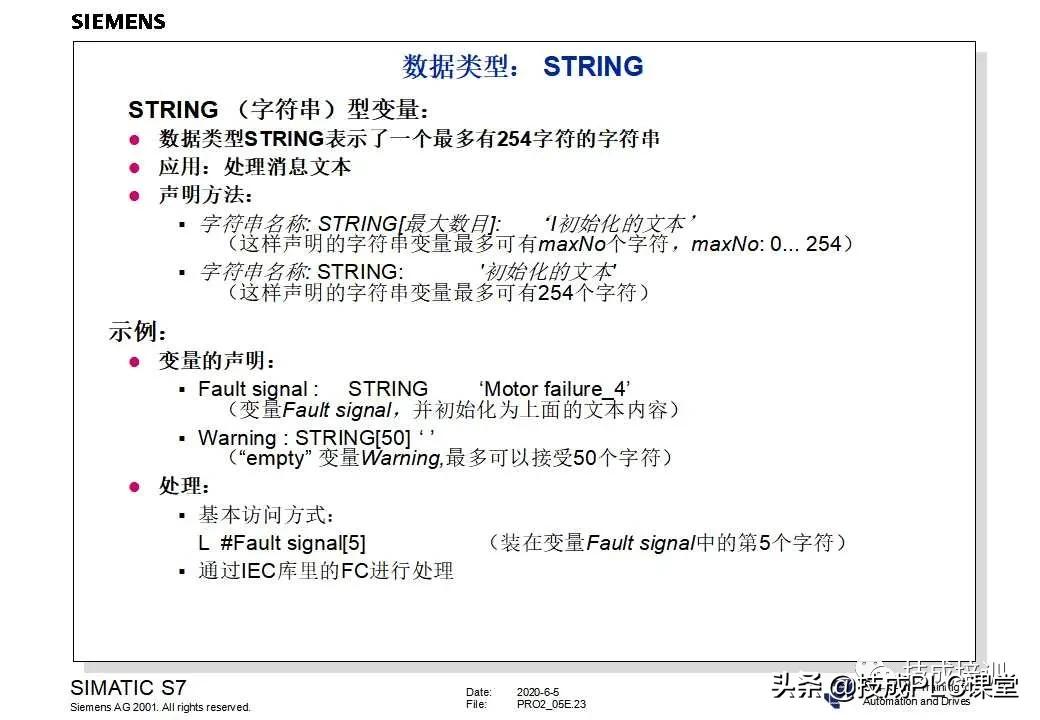 西门子plc200cn编程入门自学视频,plc快速入门微课堂