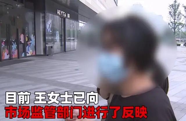 自助餐客人发现菜里有虫怎么办,自助餐肉里有虫子