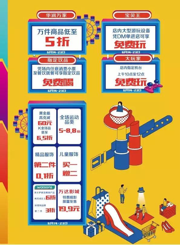 西安民乐园现在怎样,西安民乐园最新今日新闻